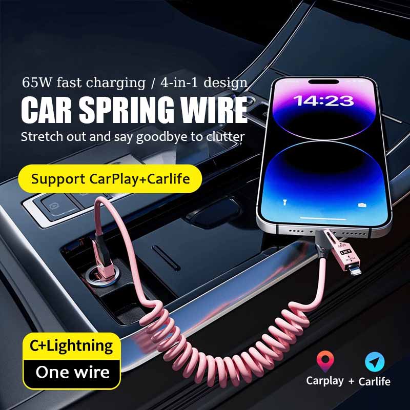 New Year HOT Sale - 49% OFF!-🔥4 in 1 Spring Fast Charging Cable