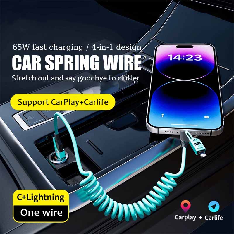 New Year HOT Sale - 49% OFF!-🔥4 in 1 Spring Fast Charging Cable